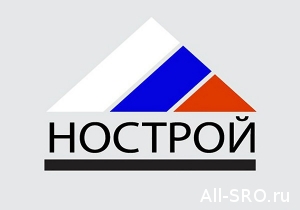 Столичные СРО соберутся на окружной конференции в Москве
